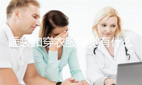 洗衣机是什么梗