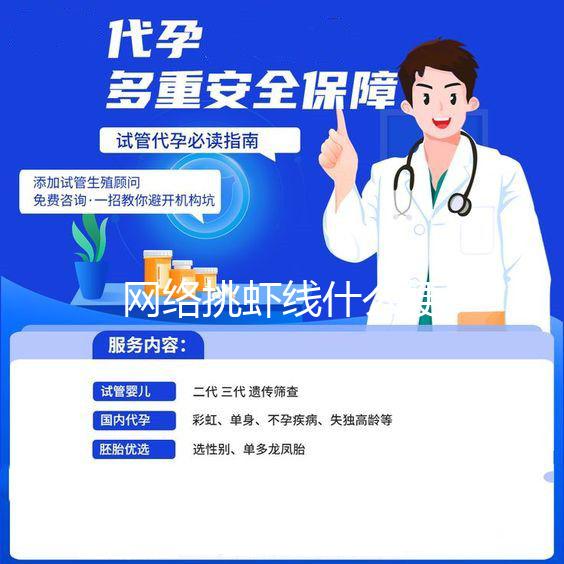 高粱杆可以吃吗