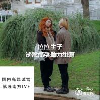 网上名媛是什么梗