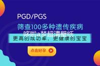 哆啦a梦超清壁纸