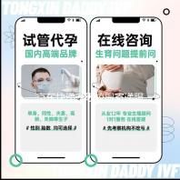 京东快递升级校园寄递服务，2026年暑假新增400个服务站