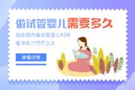 上汽MG 07将OTA升级Momenta R7世界模型，实现车位到车位及行车漫游