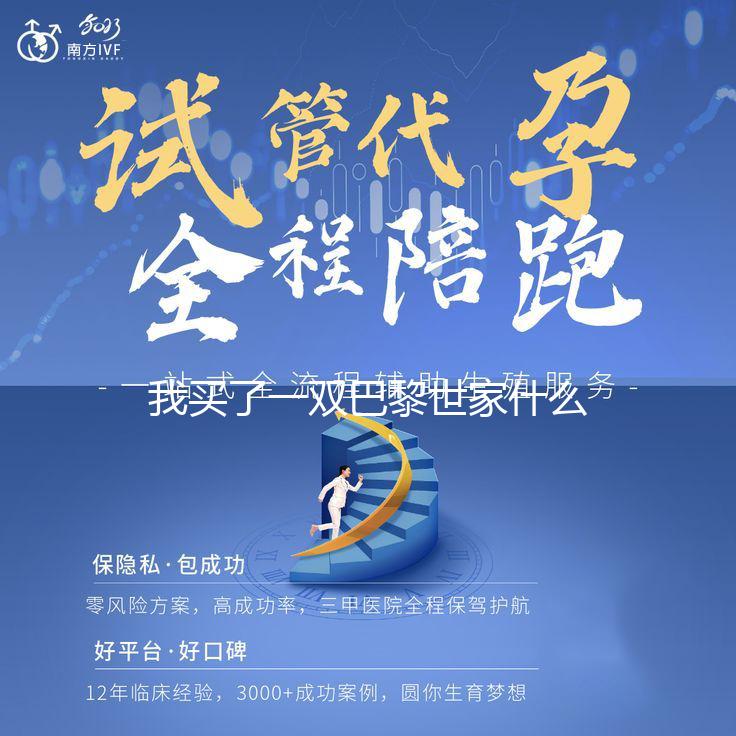 导管是什么意思梗