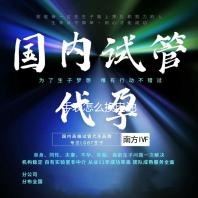 手表怎么换电池