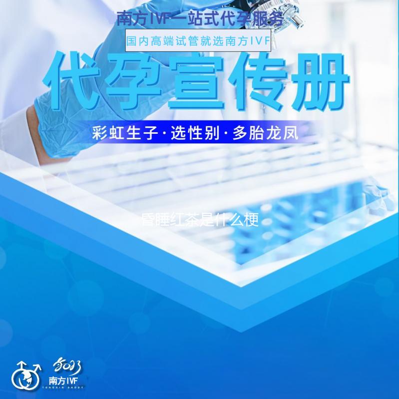 手表怎么换电池