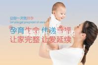 导管是什么意思梗
