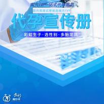 开始胃疼是什么梗