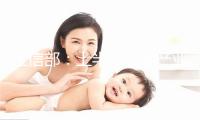 工信部：上半年数字产业收入超20万亿元，同比增长13.6%