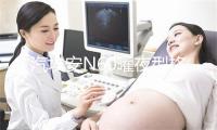 广汽埃安N60曜夜型格运动套装上市，价值6666元限时免费送