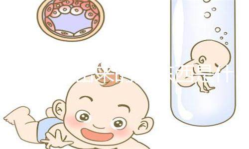 螃蟹可以放水里养着吗