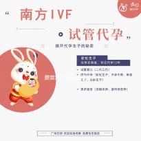 蕨菜泡了两天还能吃吗