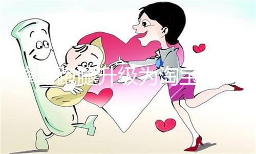 蜂鸟跑腿升级为淘宝闪购跑腿,拓展服务品类
