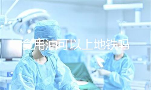 梗概是什么意思啊