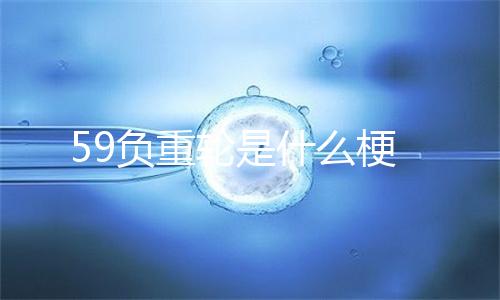 青芒太硬了怎么催熟